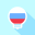 Learn Russian language-Light 2.3.1