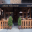 Au Za'atar Restaurant 1.1.4