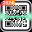 QR Scanner - Barcode Scanner