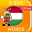 6000 Words - Learn Hungarian Language & Vocabulary 2.91