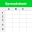 Spreadsheets - For Excel Format 1.0