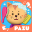 Pet hair salon for toddlers 1.25